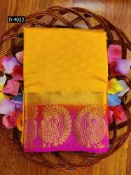 KANJIVARAM SILK SAREE WITH PEACOCK ZARI BORDER