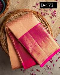 KOTA SILK SAREE PEACH COLOUR WITH PEACOCK BORDER