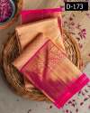 KOTA SILK SAREE PEACH COLOUR WITH PEACOCK BORDER thumb 2
