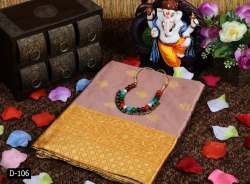 KOTA SILK SAREE WITH HEAVY PALLU