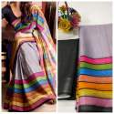 LINEN COTTON SILK DIGITAL PRINTED SAREE thumb 1