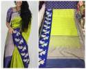 LINEN SAREE WITH DIGITAL PRINT WORK thumb 8