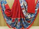 PRINTED GEORGETTE SAREE WITH BLOUSE thumb 2