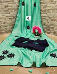 PURE DOLA FABRIC WITH HEAVY BORDER 