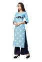 REYON PRINTED KURTI PLAZO  thumb 1