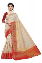 LOTUS TREE BANGALORI SOFT SILK RICH PALLU SAREE