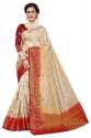 MAHAL BANGALORI SOFT SILK RICH PALLU SAREE thumb 1