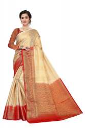 NEW PEACOCK BANGALORI SOFT SILK RICH PALLU SAREE