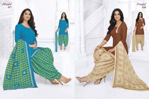 Casual wear Salwar Kameez by Sarvaka Fashion