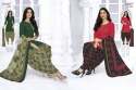 Casual wear Salwar Kameez thumb 10