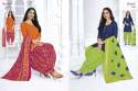 Casual wear Salwar Kameez thumb 11