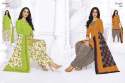 Casual wear Salwar Kameez thumb 14