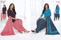 Casual wear Salwar Kameez thumb 15