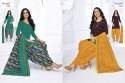 Casual wear Salwar Kameez thumb 16