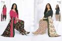 Casual wear Salwar Kameez thumb 17