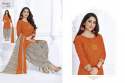 Casual wear Salwar Kameez thumb 19