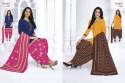 Casual wear Salwar Kameez thumb 6