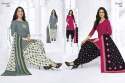 Casual wear Salwar Kameez thumb 9