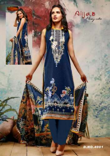 Sarvaka Fashion Designer Salwar Suit