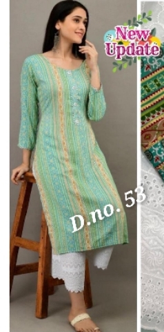 CHIKAN WORK PALAZZO KURTI 