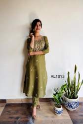 Designer Kurti With Pant Set