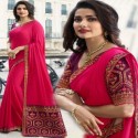 DESIGNER SANA SILK SAREE 