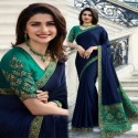 DESIGNER SANA SILK SAREE  thumb 1
