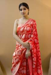 PARTY WEAR DESIGNER SAREE