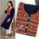 REYON KURTI WITH BEAUTIFUL CHIKAN WORK PALAZZO 