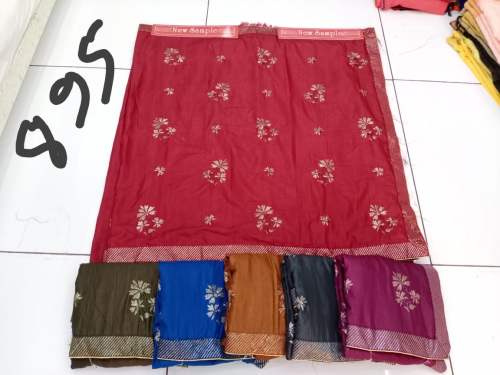Dola Silk Saree With Sequence Embroidery Work