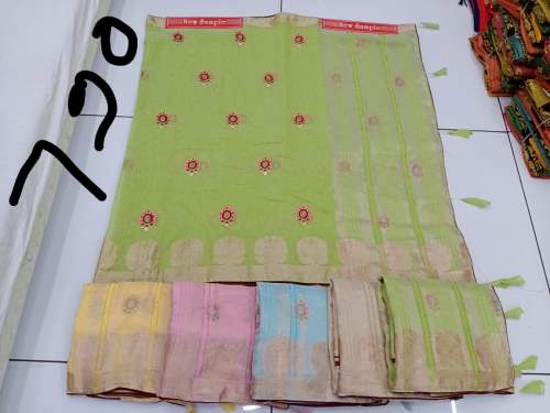 New Arrival Cotton Chit Pallu Saree