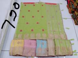 New Arrival Cotton Chit Pallu Saree