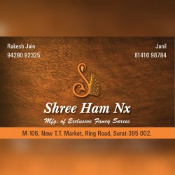 shree ham nx logo icon
