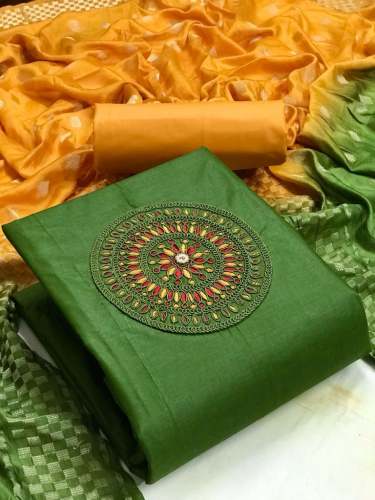 Embroidered Cotton Silk Embroidered Unstitch Suit