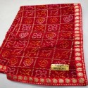 georgetee sarees best fabric thumb 1