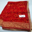 georgetee sarees best fabric thumb 8