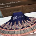 Heavy broket weaving silk lengha thumb 2