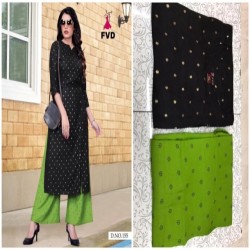 reyon kurti 14 kg pure
