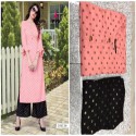 reyon kurti 14 kg pure thumb 2