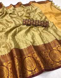 STYLISH KANCHIPURAM SAREE