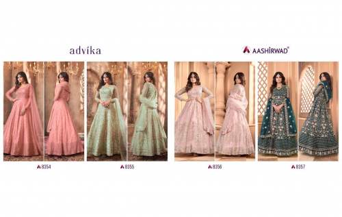  ADVIKA Catalog Suit by j s textile