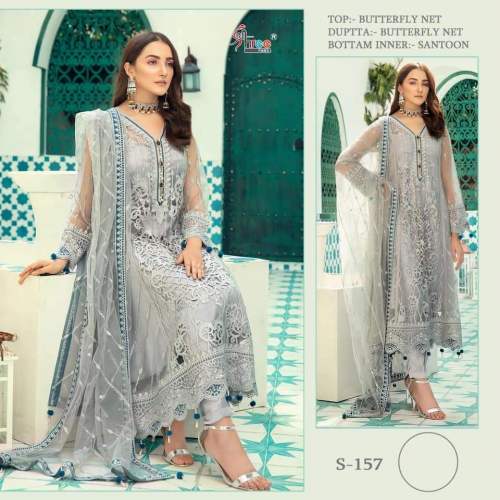 New Heavy Embroidered Suit