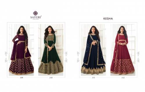 Stylish Georgette Suit