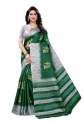 Exclusive New Arrival Art Silk Saree thumb 1