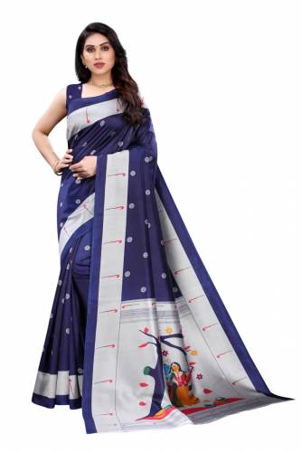 Fancy Art Silk Party Wear Saree