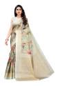 Fancy Art Silk Saree For Ladies thumb 1