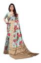 Fancy khadi Silk Printed Saree thumb 2