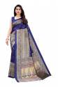 Fancy Zari Work Art Silk Saree For Ladies thumb 1
