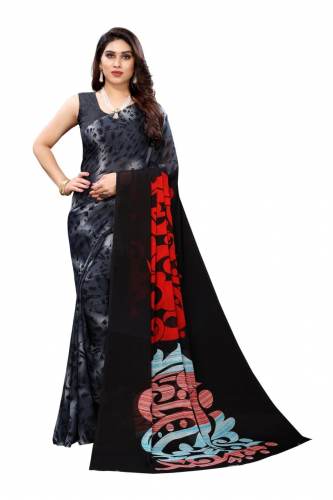 Multi Color Georgette Printed Saree