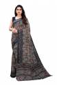 New Collection Georgette Small Printed Saree